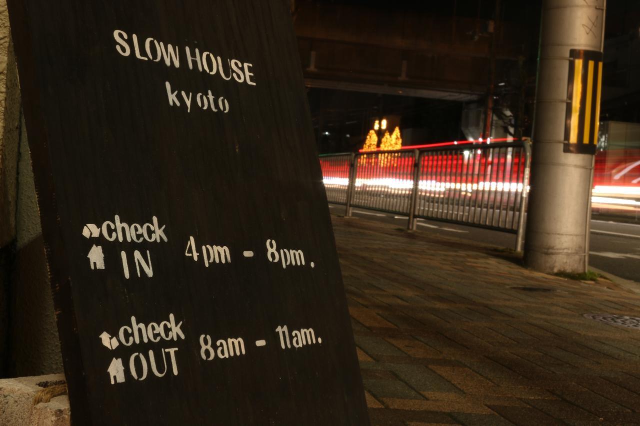 Slow House Kyoto Extérieur photo