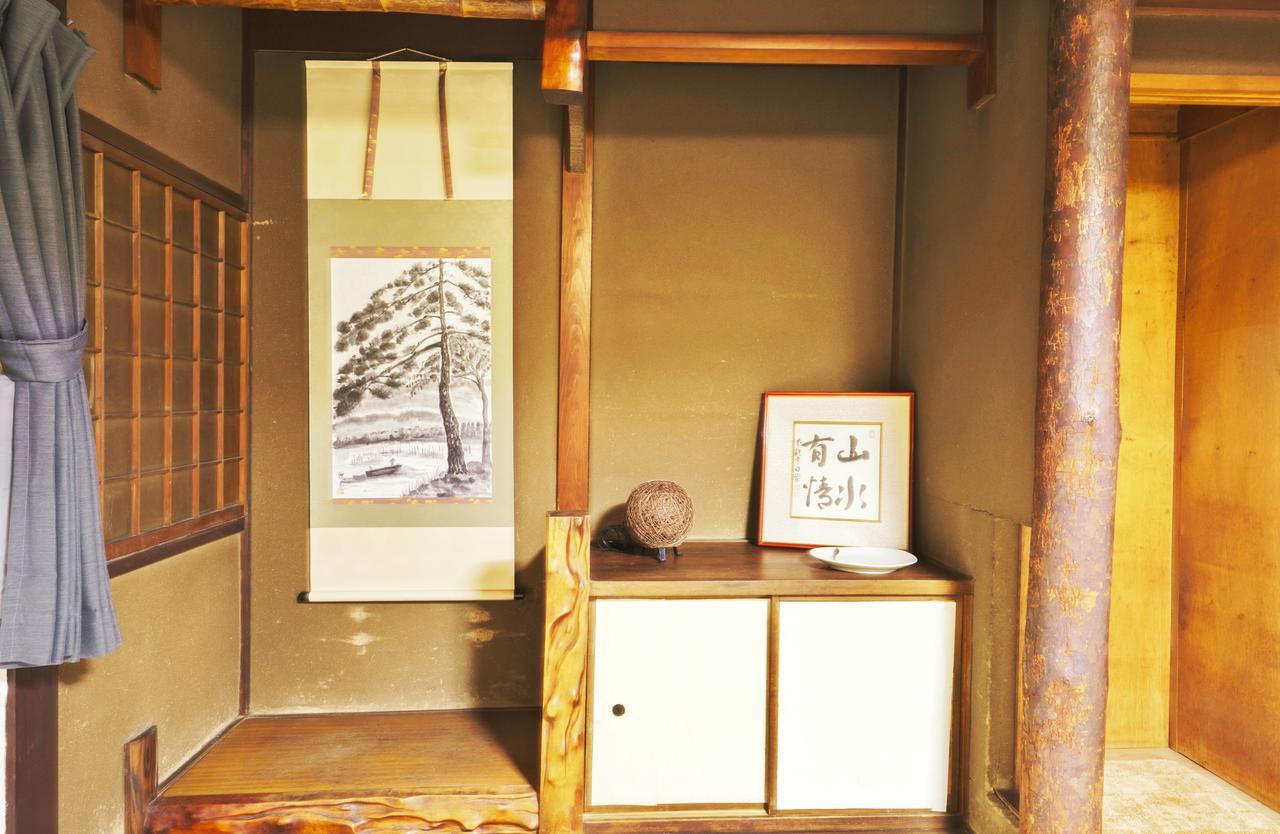 Slow House Kyoto Extérieur photo