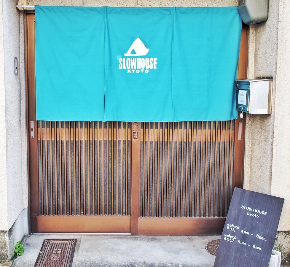 Slow House Kyoto Extérieur photo
